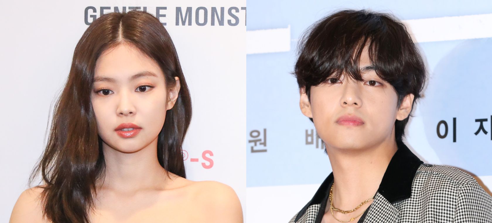 Una nueva foto de V (BTS) y Jennie (BLACKPINK) hace saltar las alarmas:  ¿relación a la vista? | Actualidad | LOS40