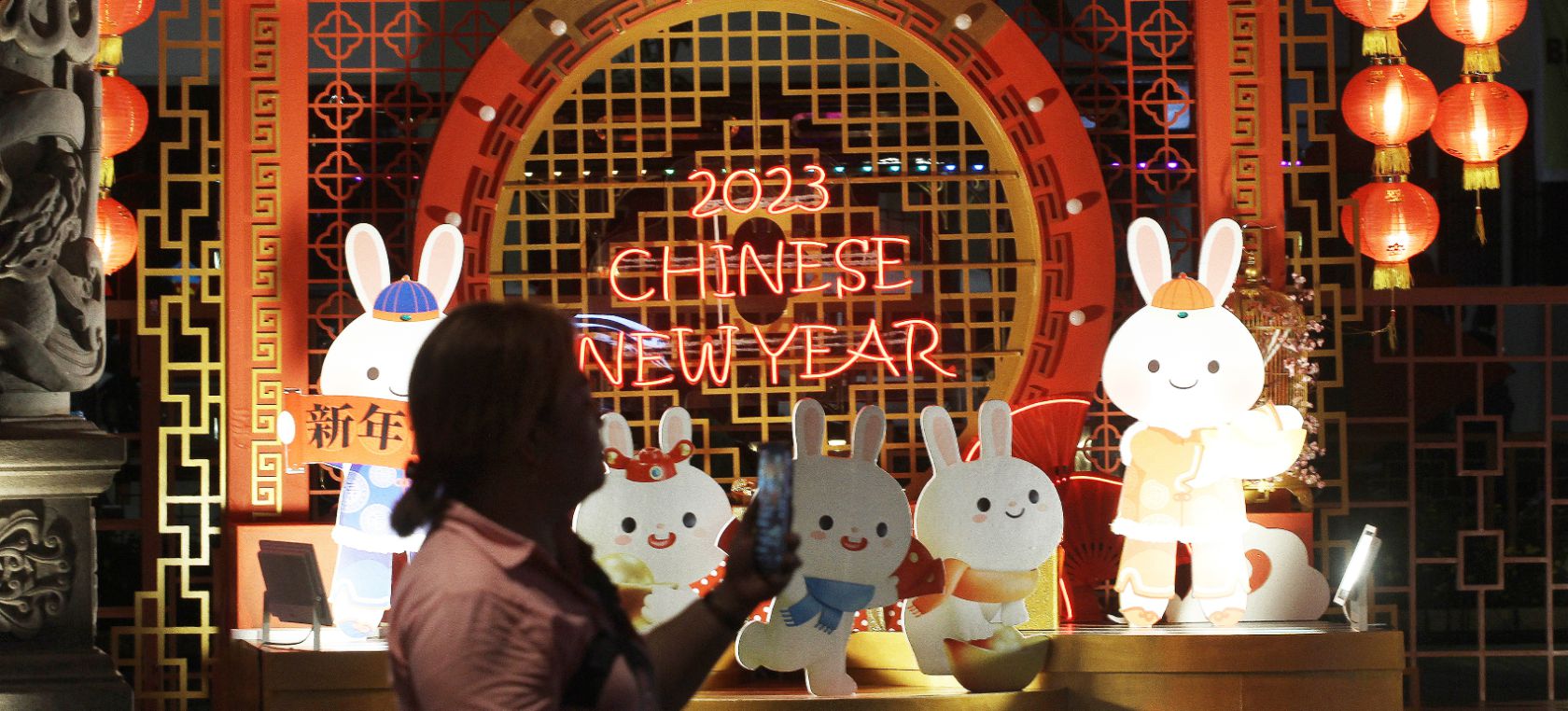 Feliz Año Nuevo Chino 2023! 60 frases y dichos para felicitar el año del  conejo | Big bang | LOS40