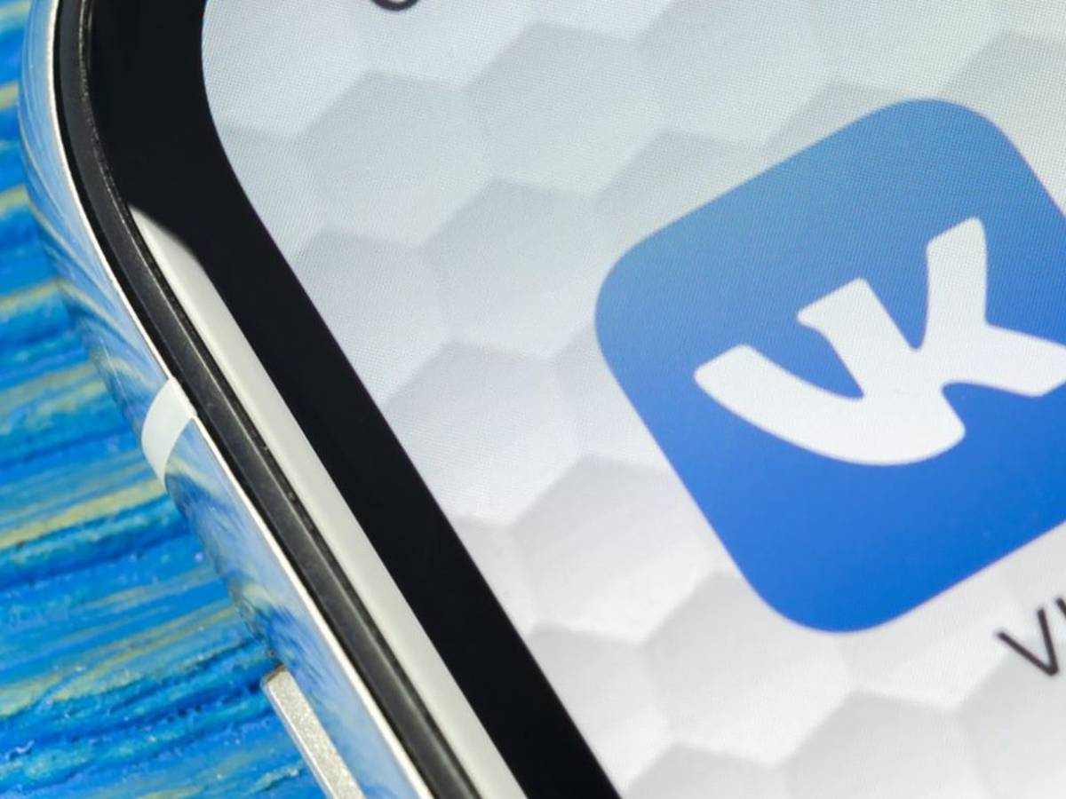 VKontakte: ¿por qué Apple retiró de su tienda la red social más