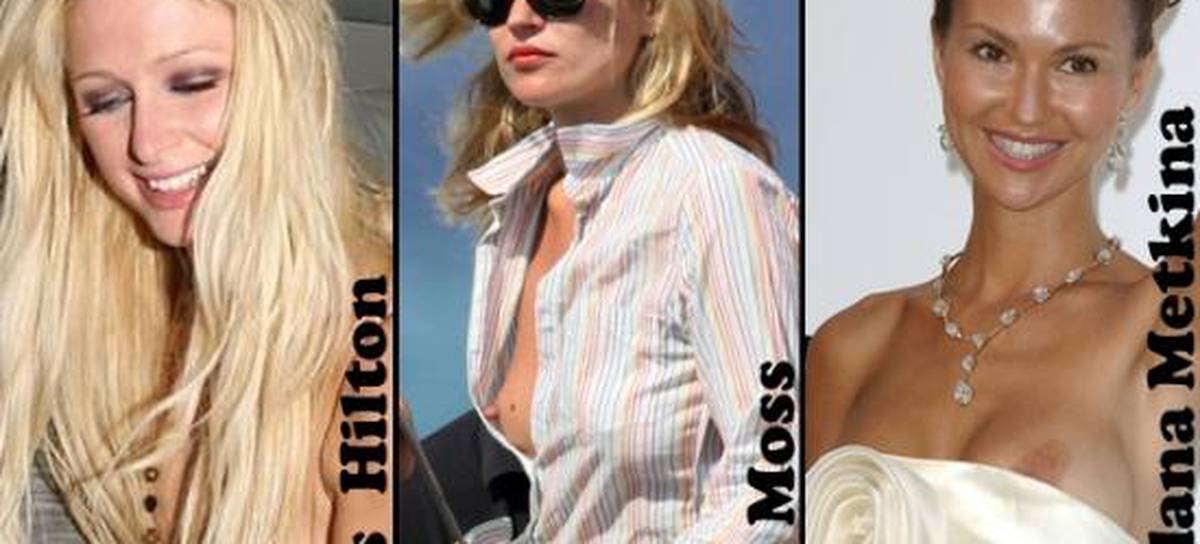 ¡¡VAYA PECHONALIDAD !!
PARIS HILTON se desmelena: 
La multimillonaria Paris Hilton enseña un pecho en una noche de fiesta.
El escote traicionero de KATE MOSS: ha sido pillada en un descuido.
El descuido de SVETLANA METKINA: 
La actriz pasa por este bochornoso momento en el festival de cine de Cannes de 2007. 
