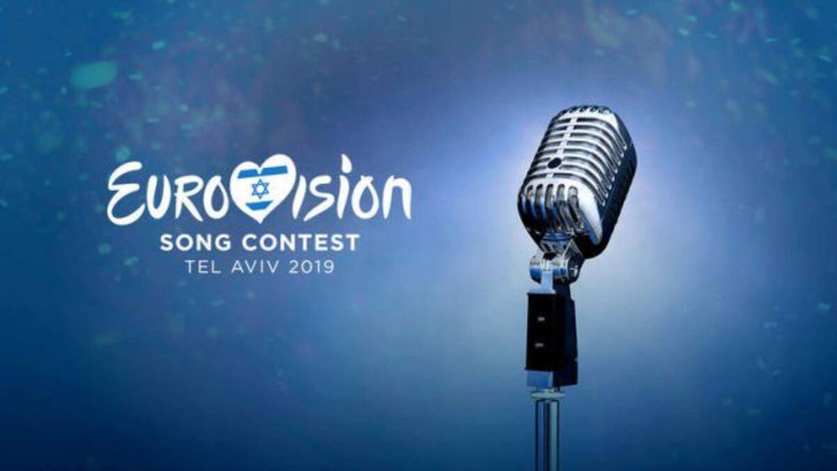 Eurovisión 2019: ya puedes escuchar el primer minuto de los temas candidatos