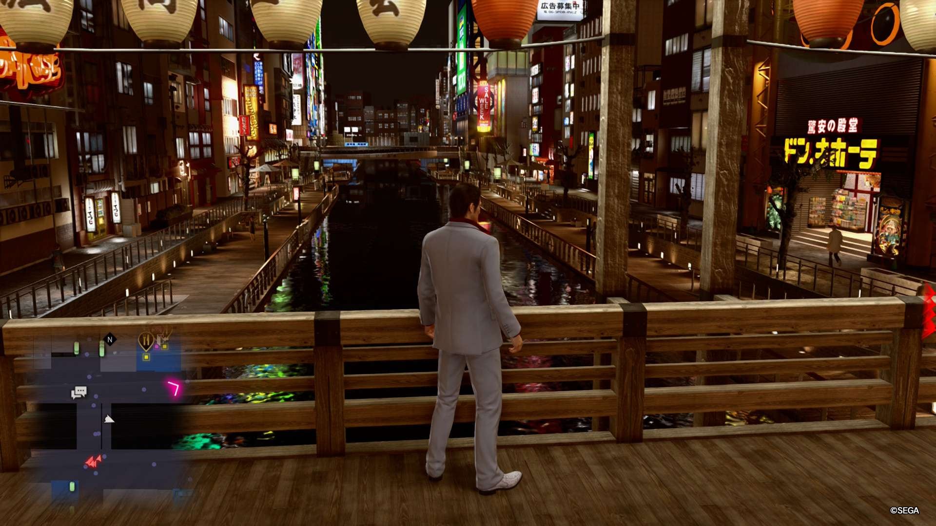 Yakuza Kiwami 2