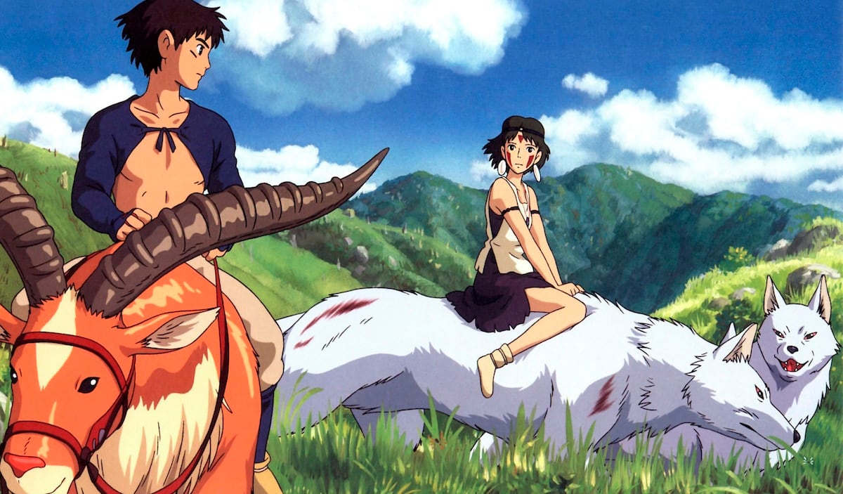 Mononoke Hime