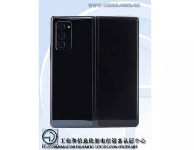 Samsung Galaxy Fold 2 aparece en Tenaa