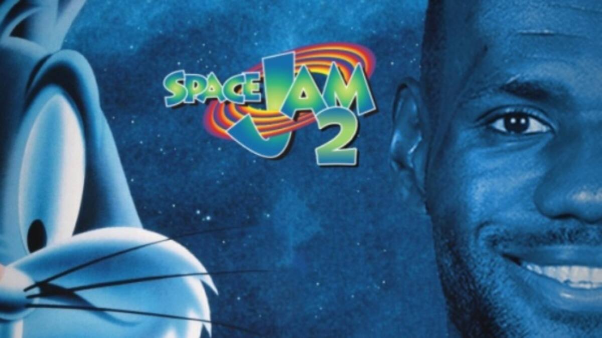 Así serían los uniformes de Space Jam 2