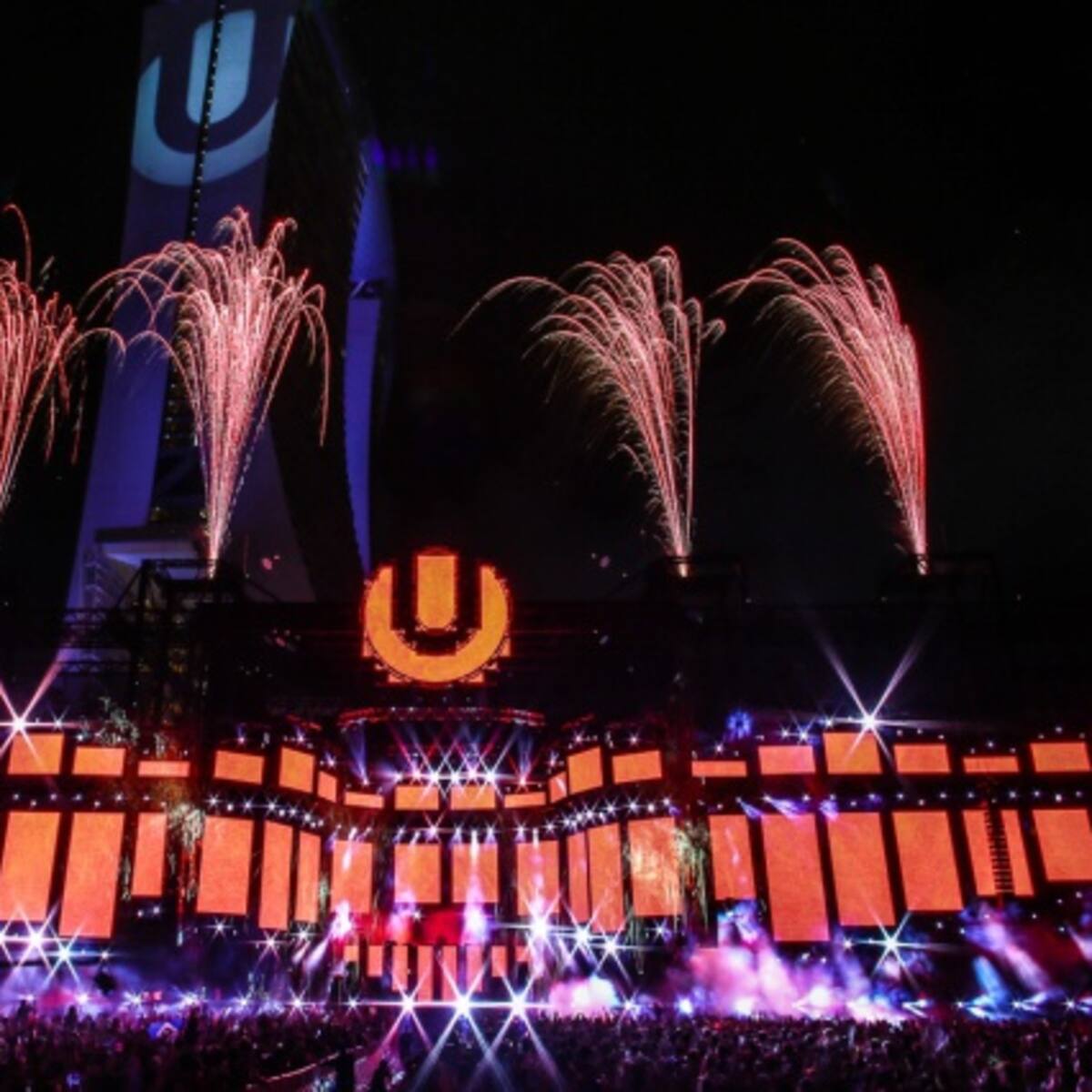 Ultra China 2017
