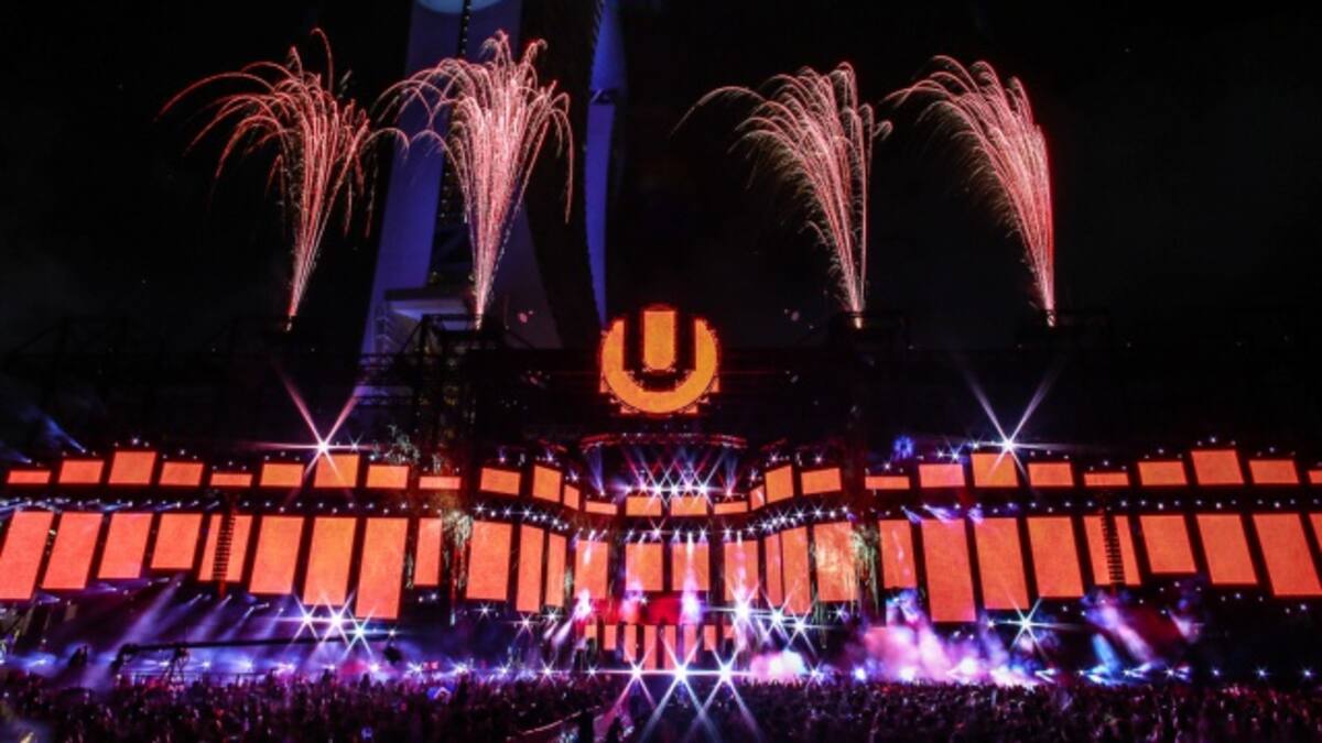 Ultra China 2017