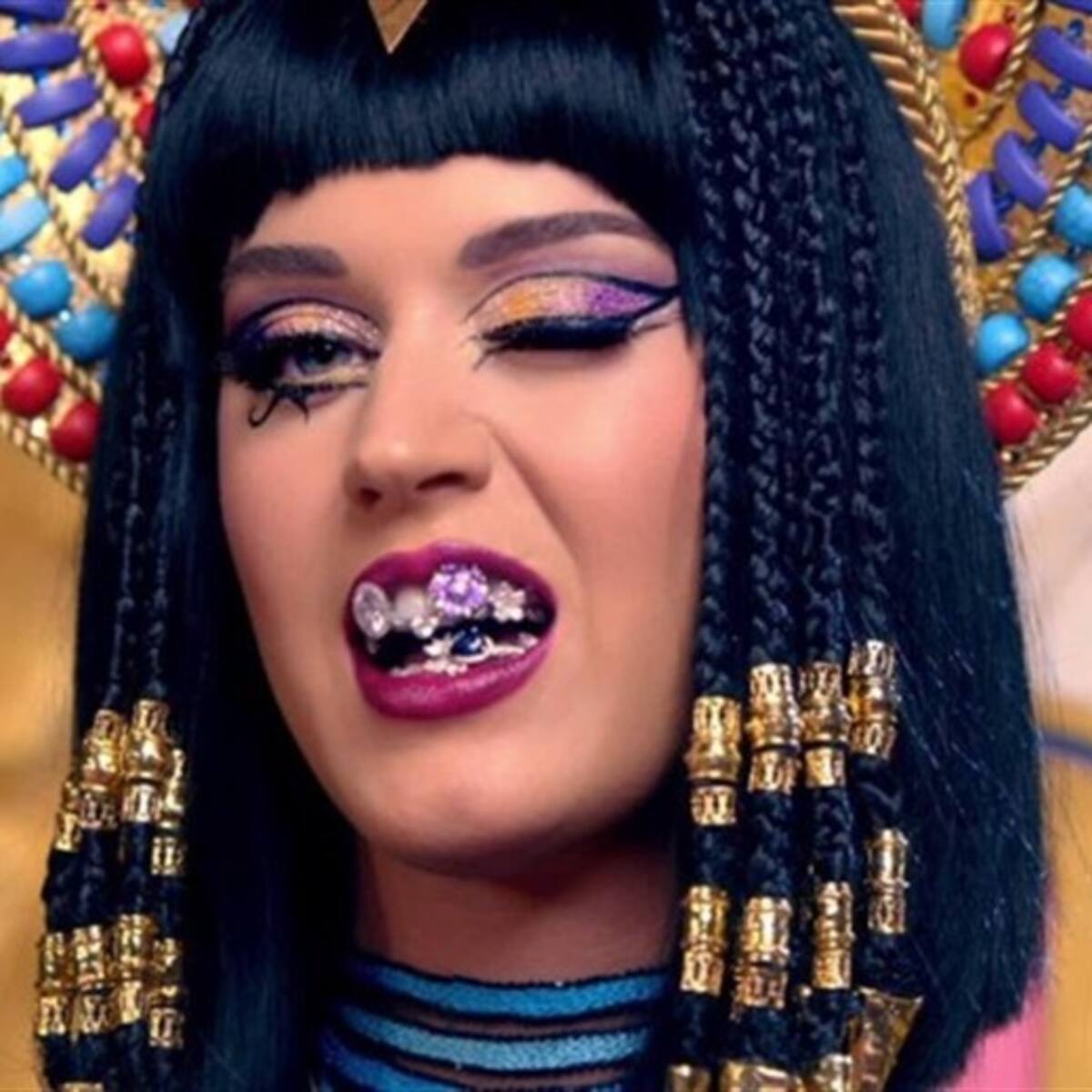 El look de Katy Perry