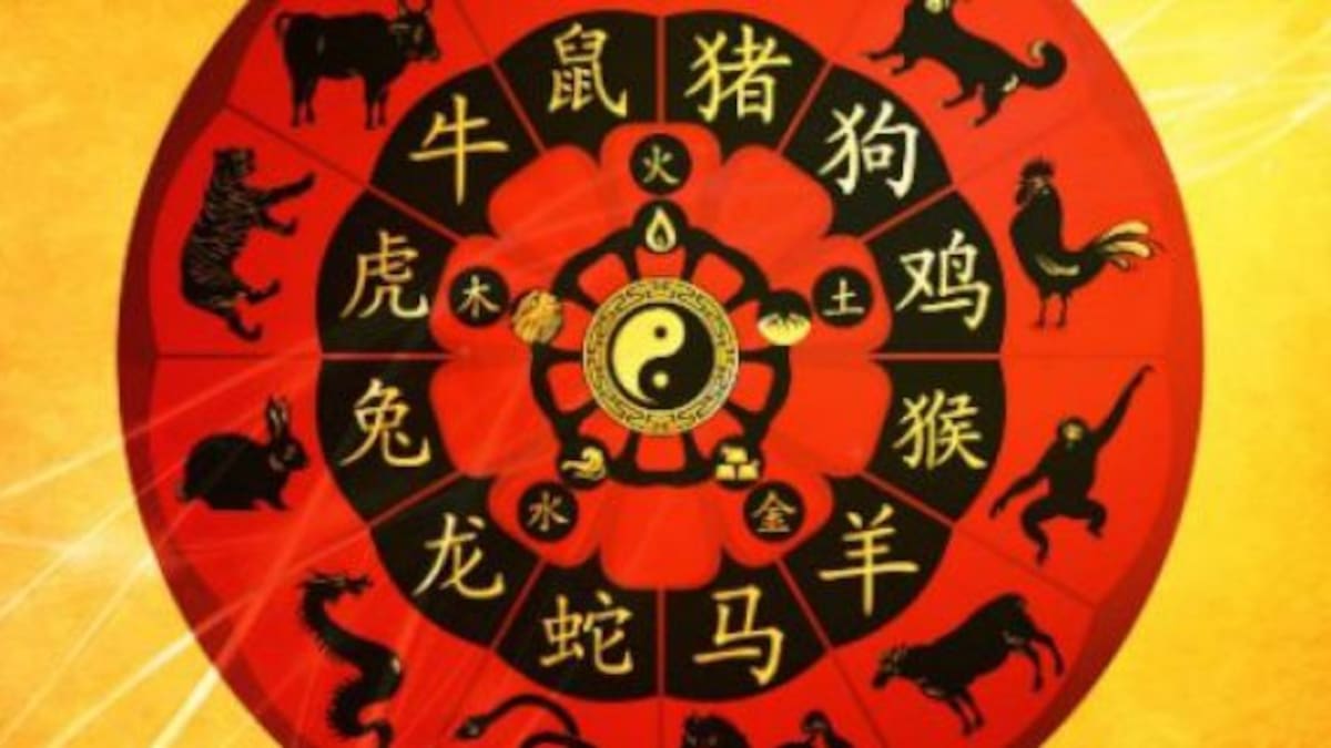¿Cuáles son los signos del horóscopo chino que encontrarán el amor este año?