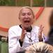 Laura Bozzo se entera en ‘Gran Hermano Vip’ que Bad Bunny la menciona en una de sus canciones