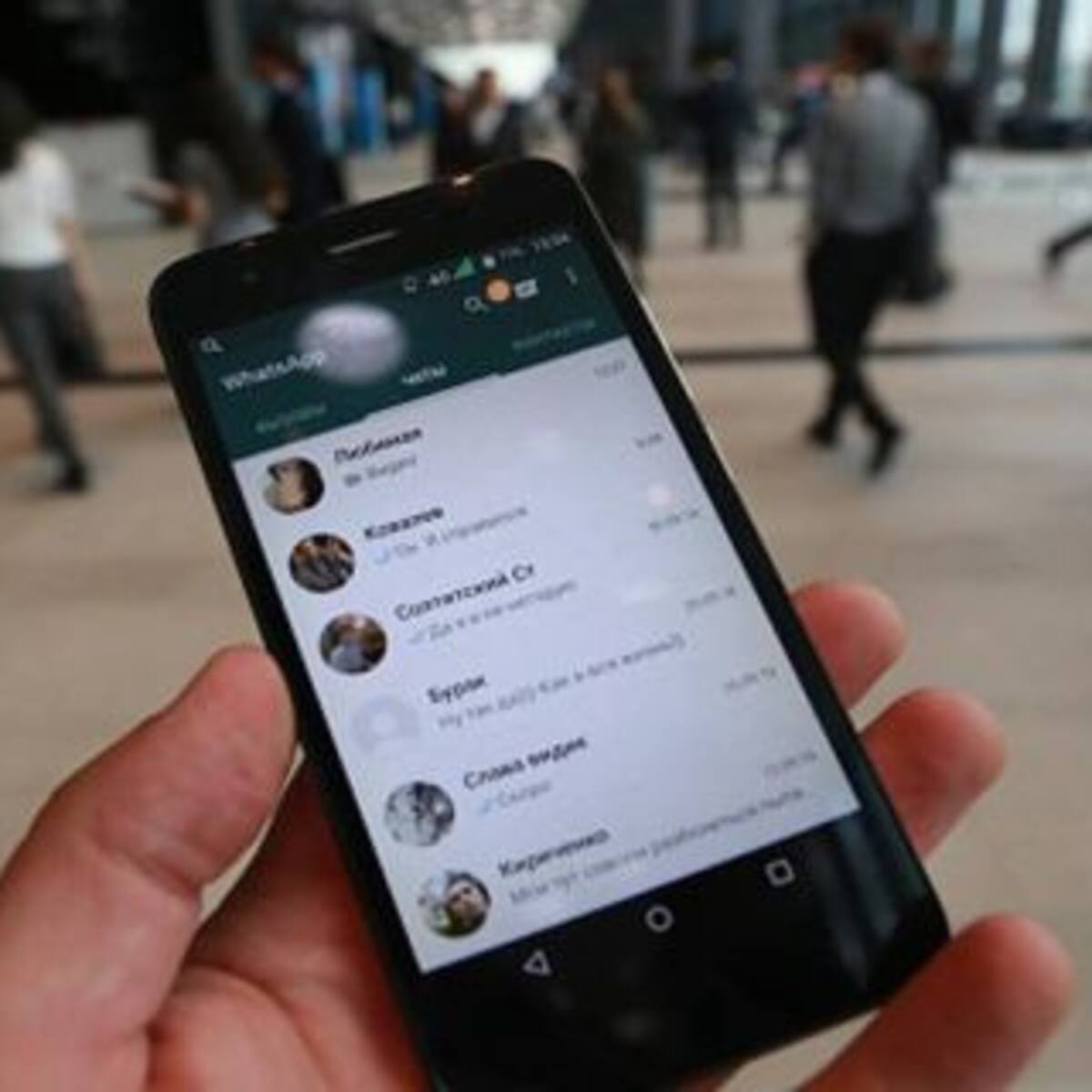 WhatsApp dejará de funcionar en estos celulares en 2019