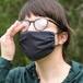 ¿Cómo evitar que las gafas se empañen con la mascarilla?