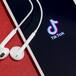 LOS TRUCOS FAVORITOS DE CANTANTES E INFLUENCERS PARA TRIUNFAR EN TIKTOK