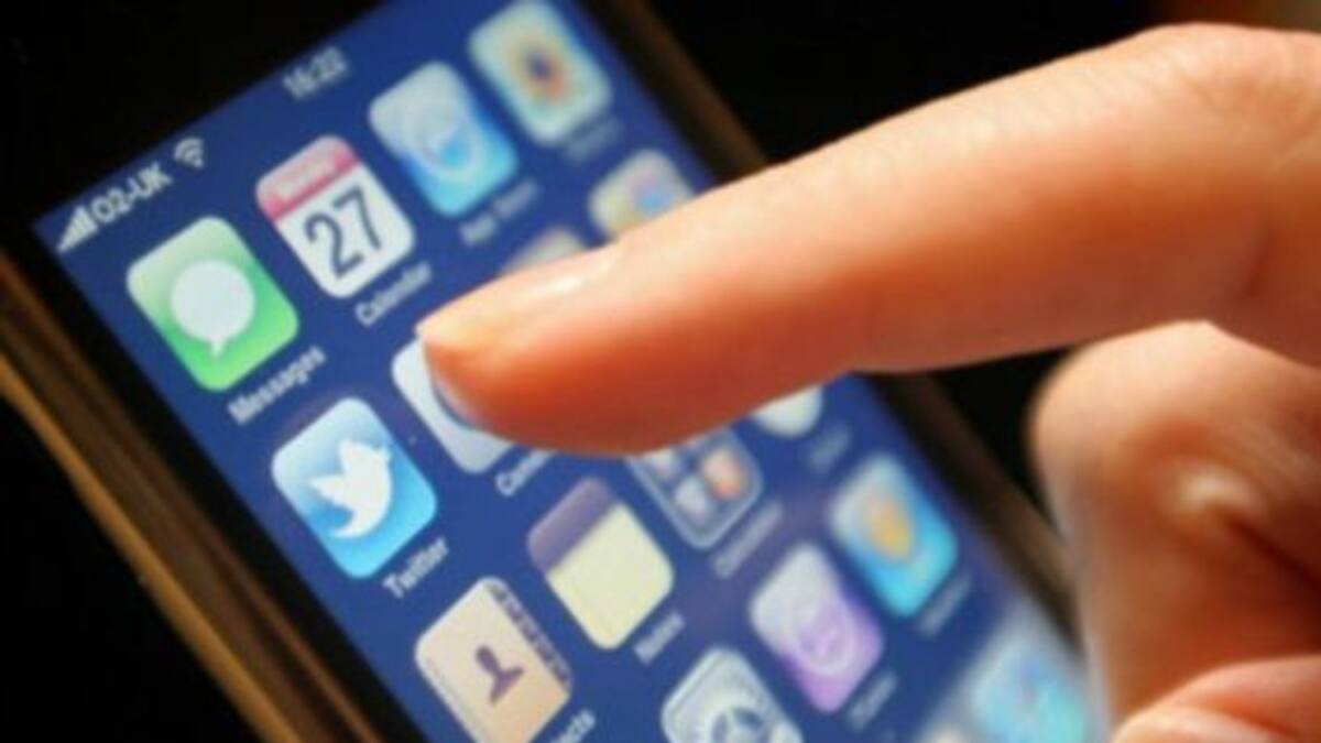 Estas son las aplicaciones que espían tu celular