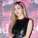 Rosé de BLACKPINK ya es la primera solista de K-Pop en conseguir esto