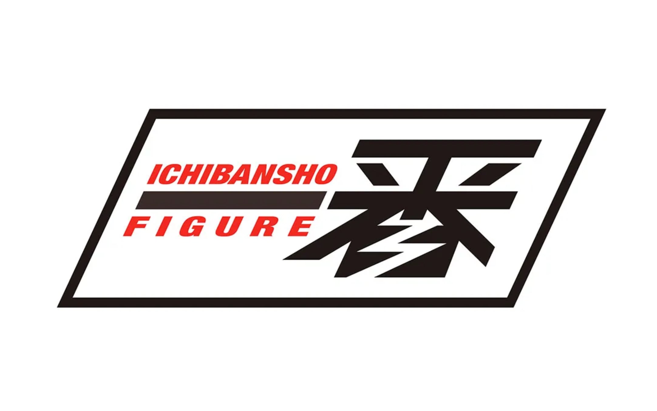 Logo de Ichibansho de Banpresto.