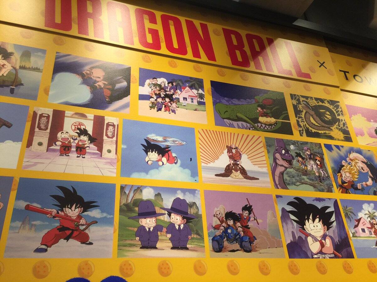 El restaurant temático de Dragon Ball
