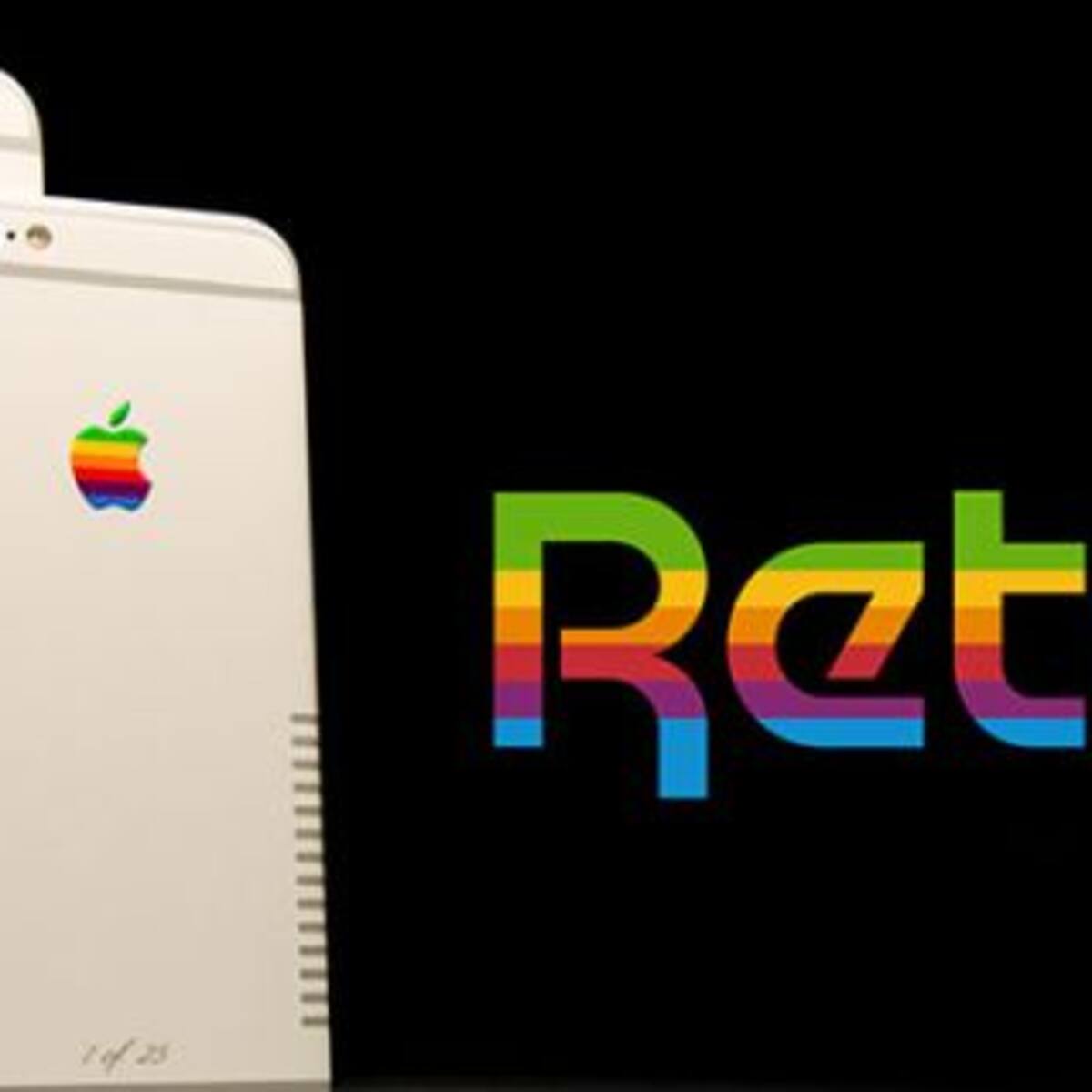 Mirá la nueva edición "vintage" del Iphone