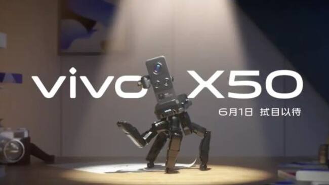 Una cámara estabilizada por un 'gimbal' en un móvil