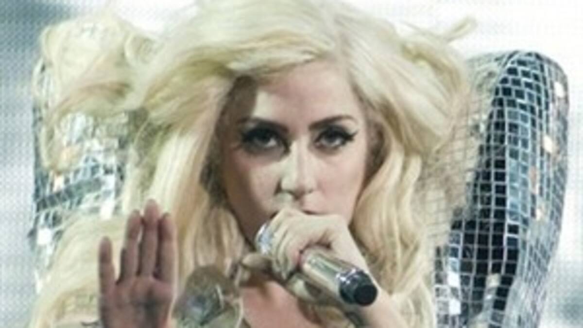 Lady Gaga, ¿soltera de nuevo?