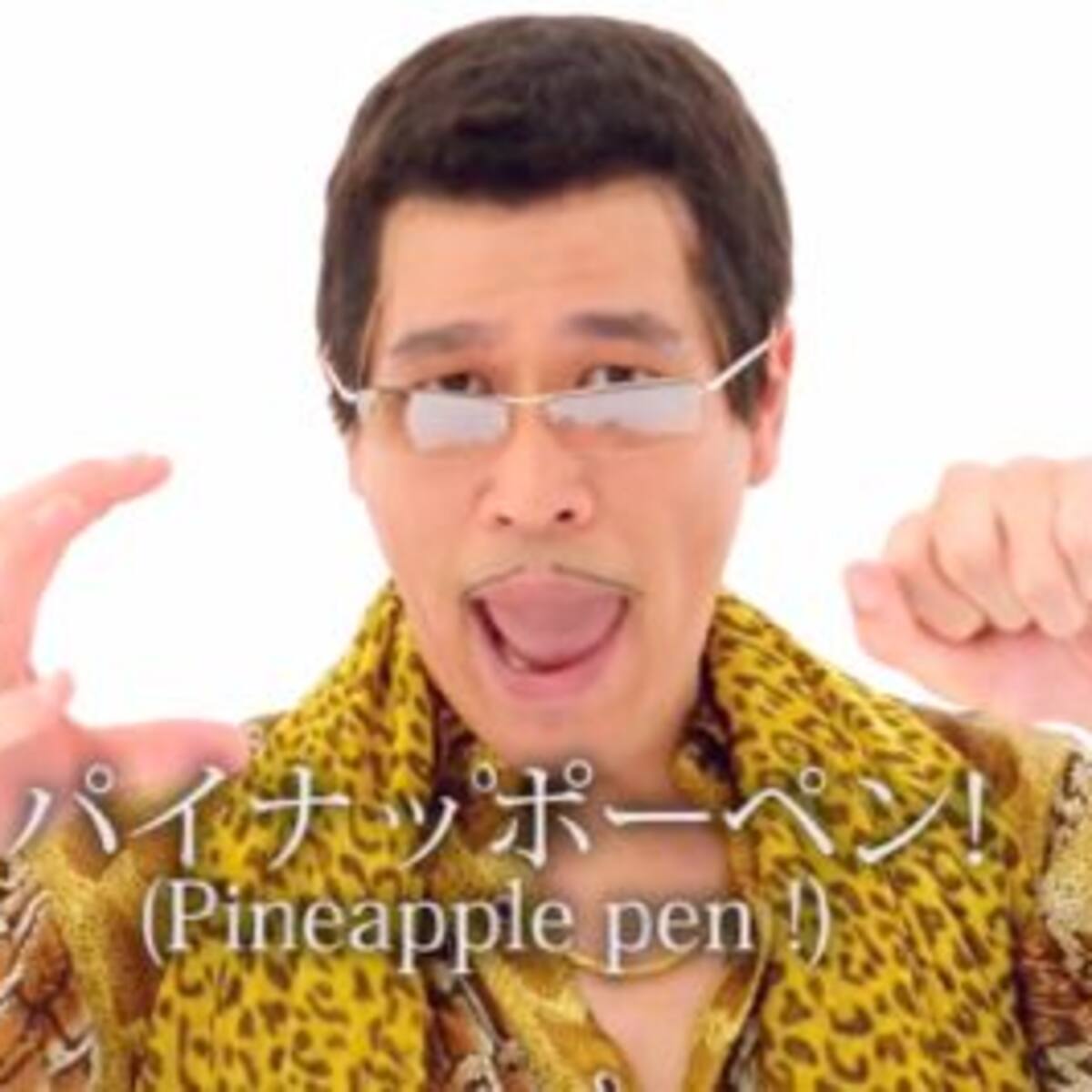 ¿El nuevo Gangnam Style?
