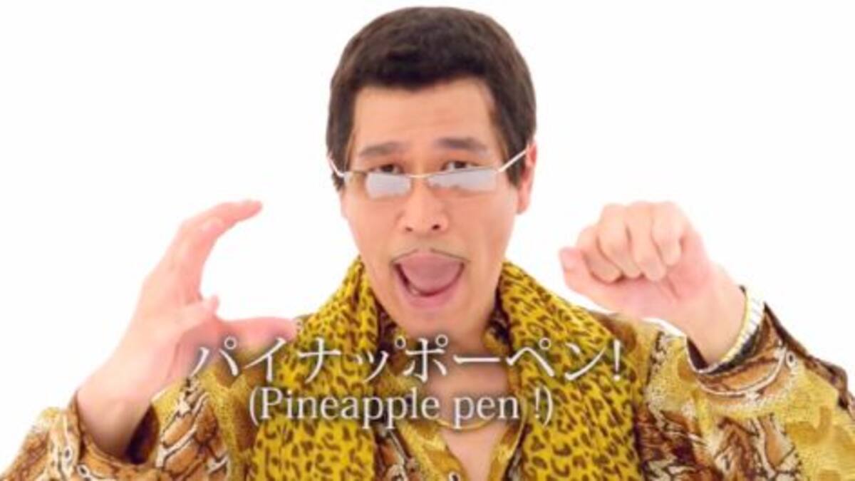 ¿El nuevo Gangnam Style?