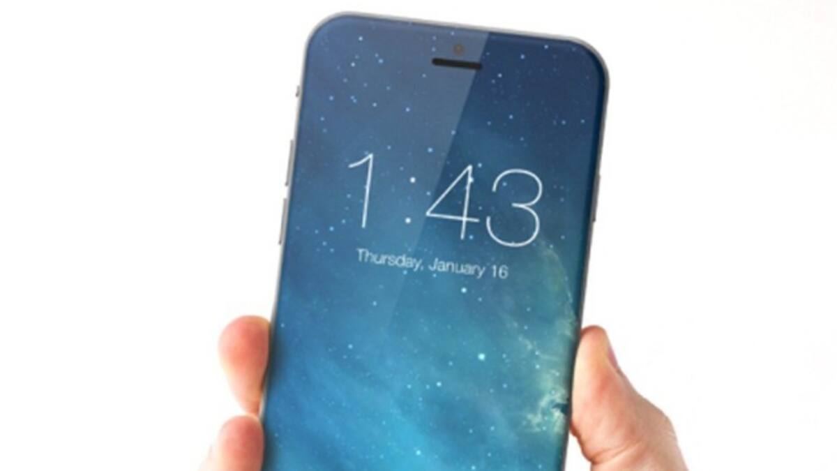 El nuevo Iphone 7