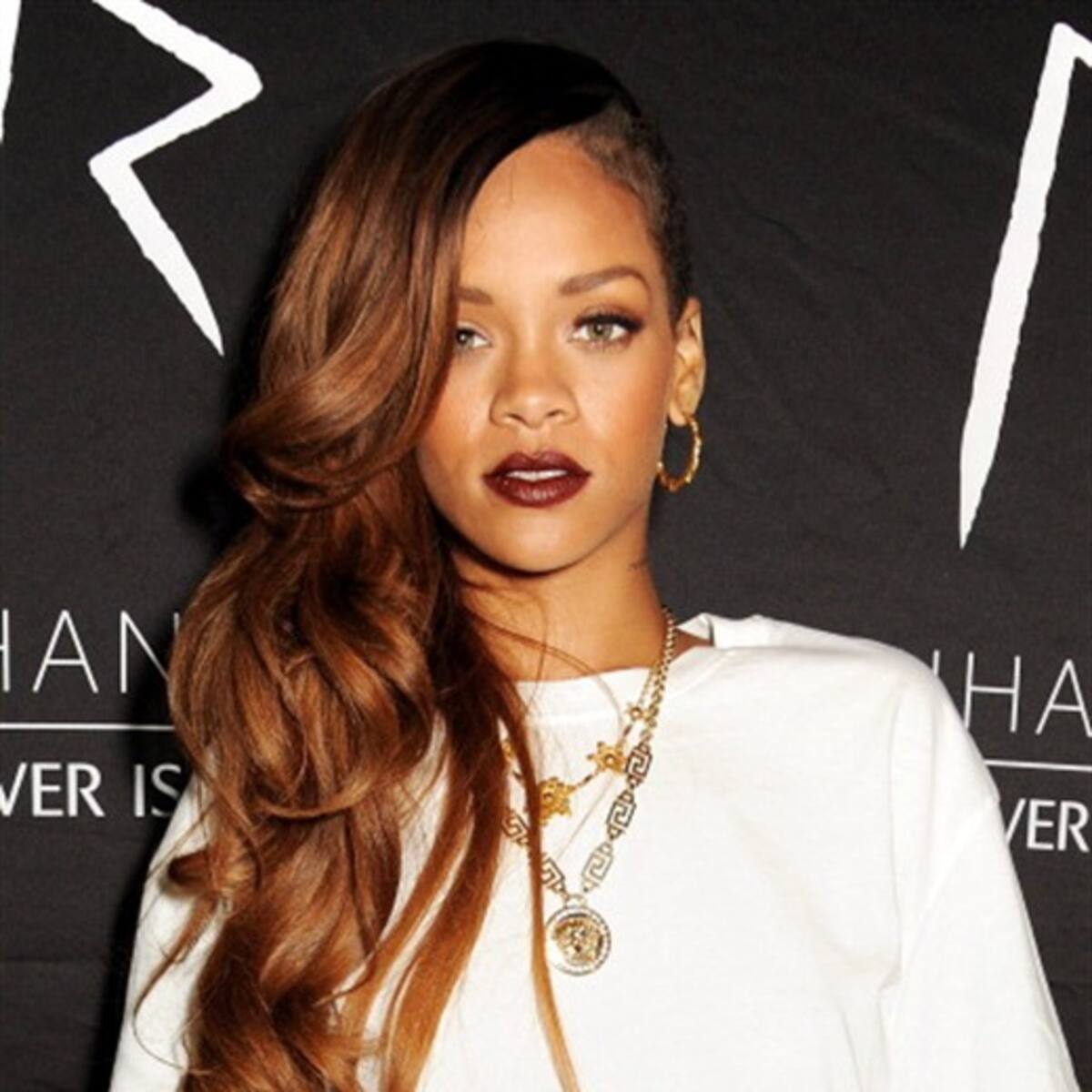El gran miedo de Rihanna