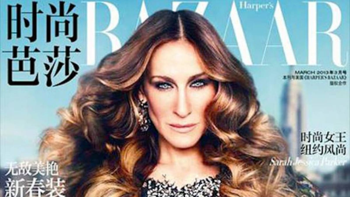 Estas celebrities exageraron con el photoshop