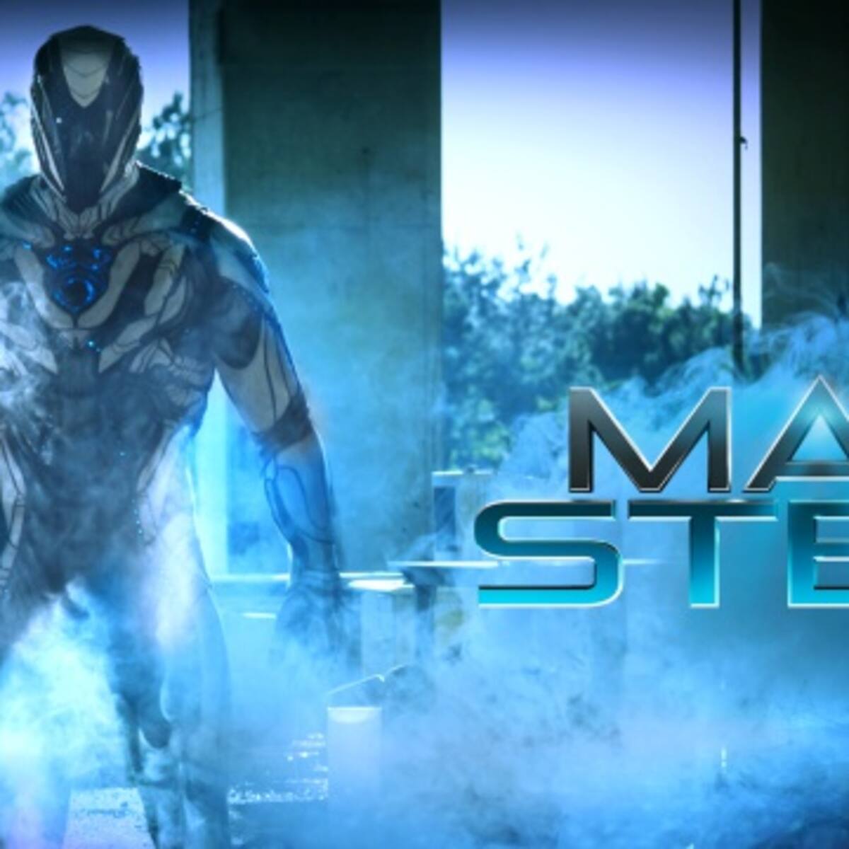 Te invitamos a ver Max Steel