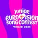 ¿Por qué Israel no participa en Eurovisión Junior 2025?