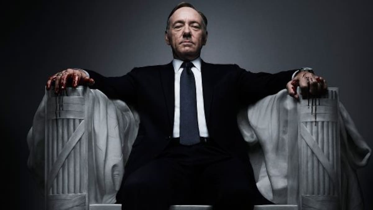 En 2018 terminarán todas estas series