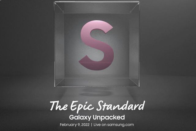 Galaxy Unpacked