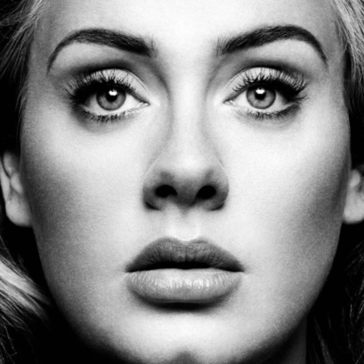 Adele estaría en el Super Bowl 2017