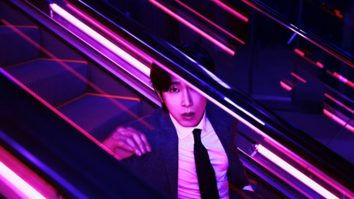 U-Know presenta Eeny Meeny