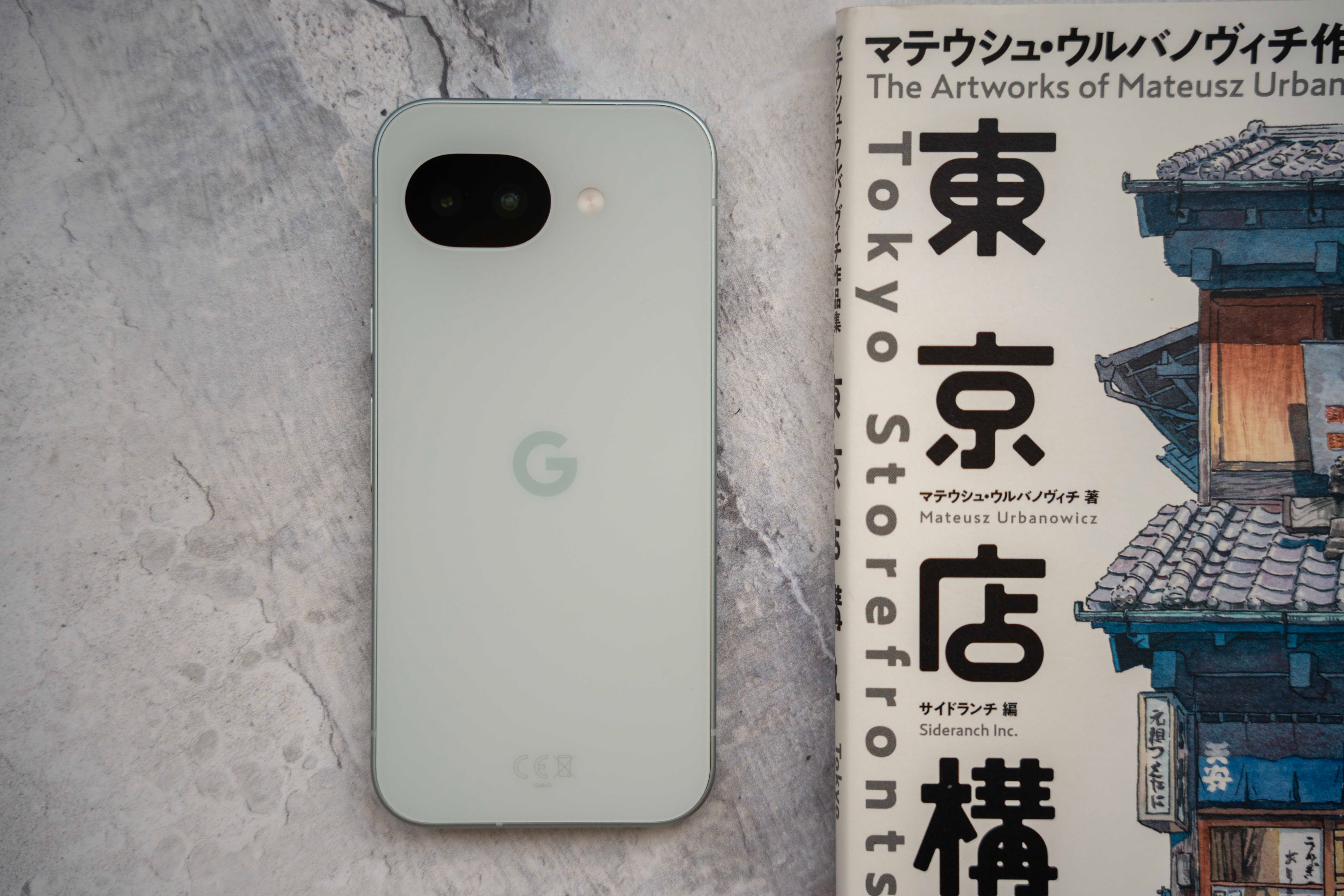 Pixel 10 a