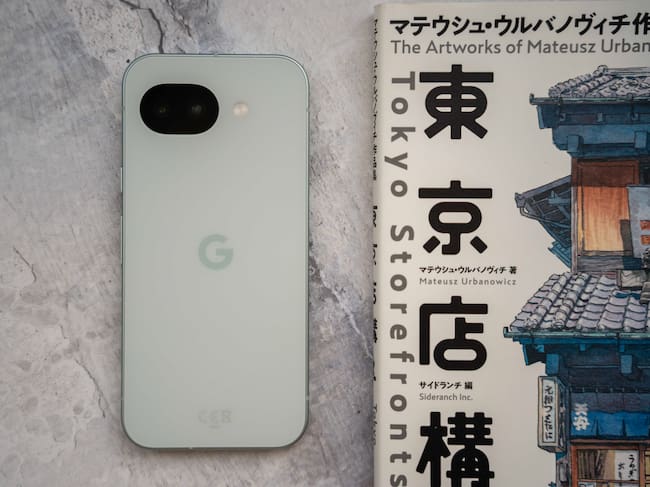 Pixel 10 a