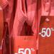 ¿Cuándo empiezan las rebajas de verano este 2023?