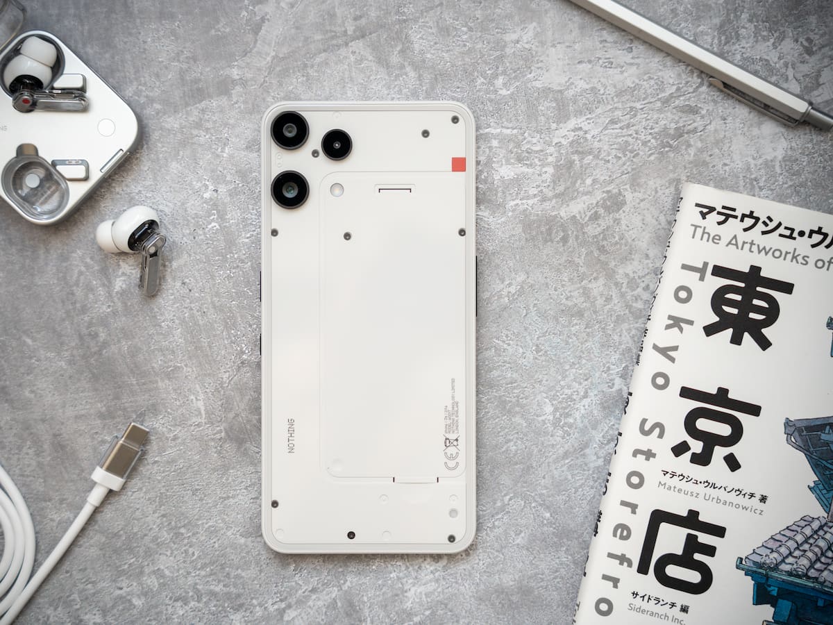 Nothing anuncia oficialmente el Phone (4b): un nuevo terminal económico que nos hace preguntarnos donde queda el 'lite'