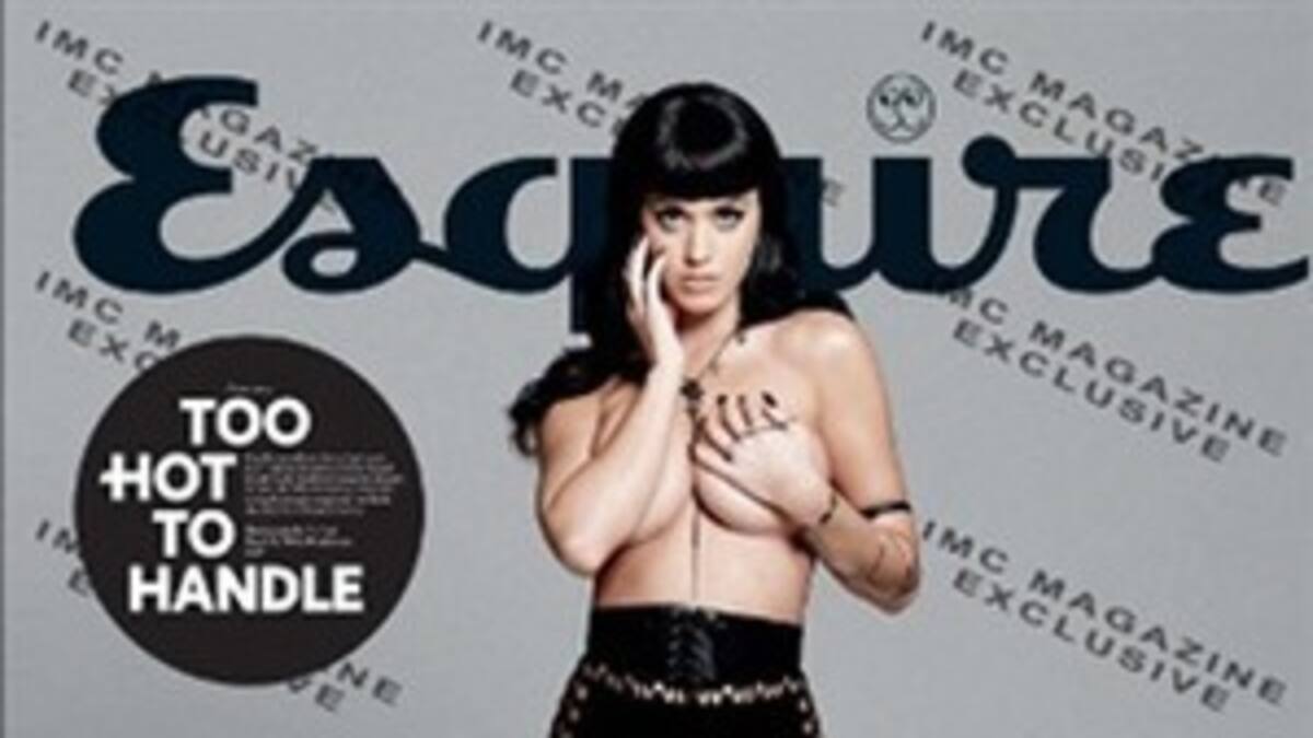 Se revela el contenido del nuevo disco de Katy Perry