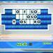 Un hecho histórico en 16 años de programa deja con la boca abierta al presentador de La Ruleta de la Suerte