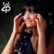Aitana se enfrenta al test de Cultura Pop: ¿conoce a Anabel Pantoja, Olivia Rodrigo y BLACKPINK?