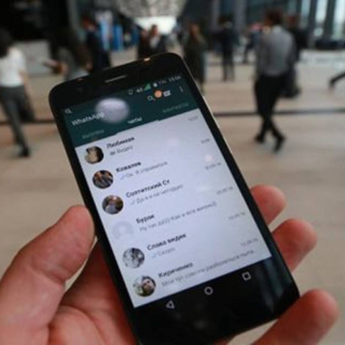 WhatsApp permitirá escuchar múltiples mensajes de audio “de corrido”