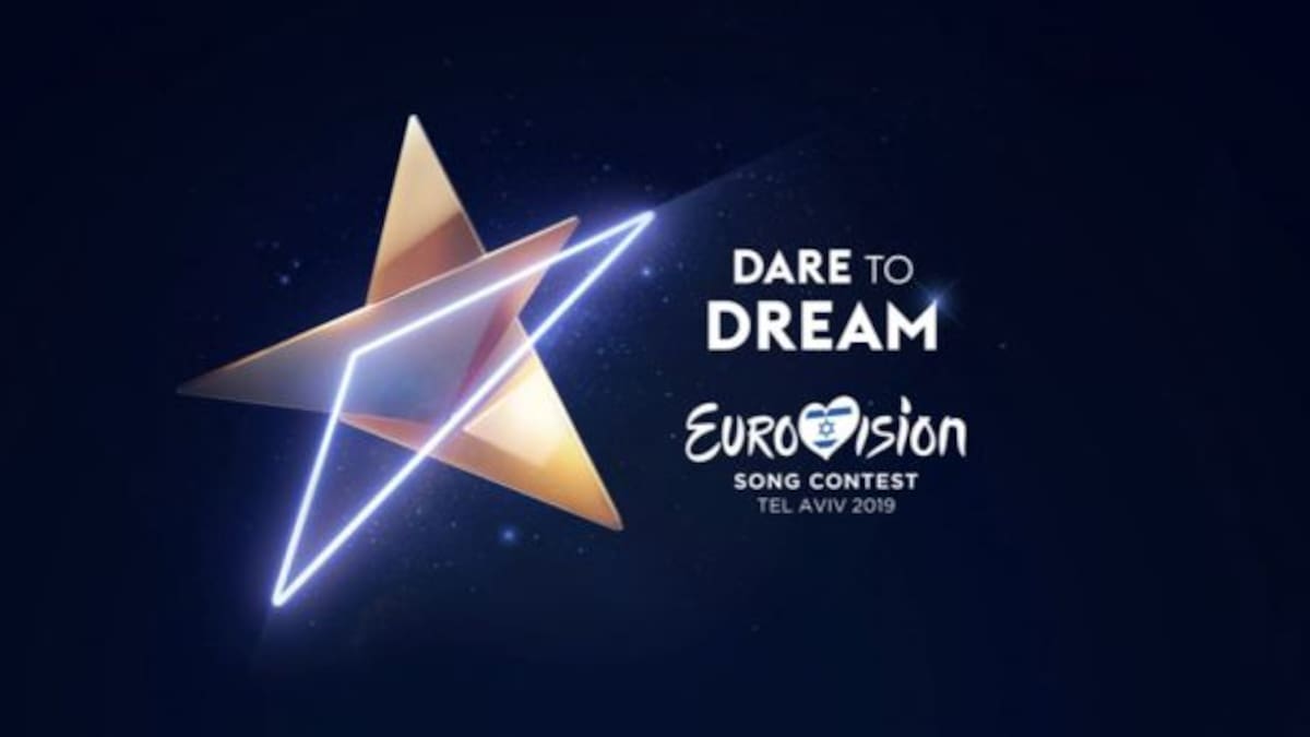 Así será el impresionante escenario de Eurovisión 2019 en Tel Aviv