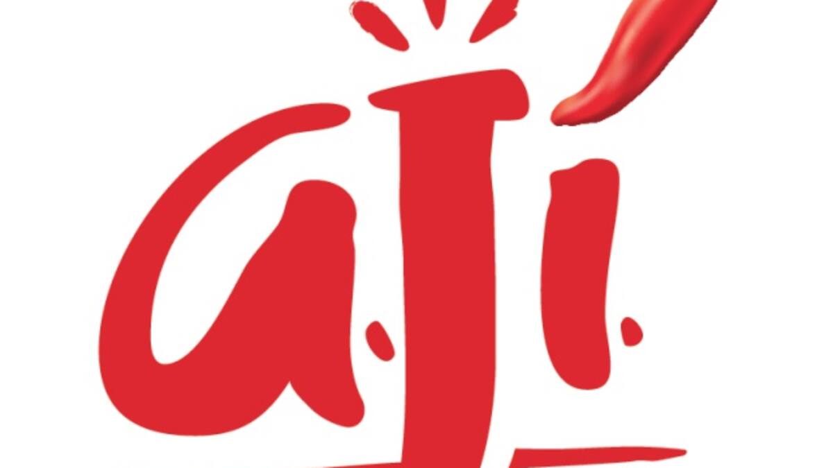 Llegó el Ají de tu Vida