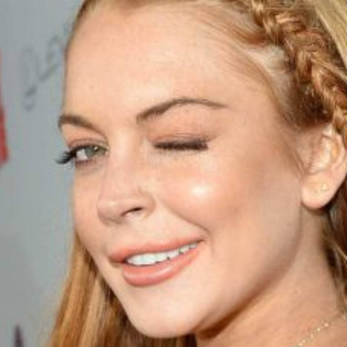 La selfie de Lindsay Lohan en ropa interior