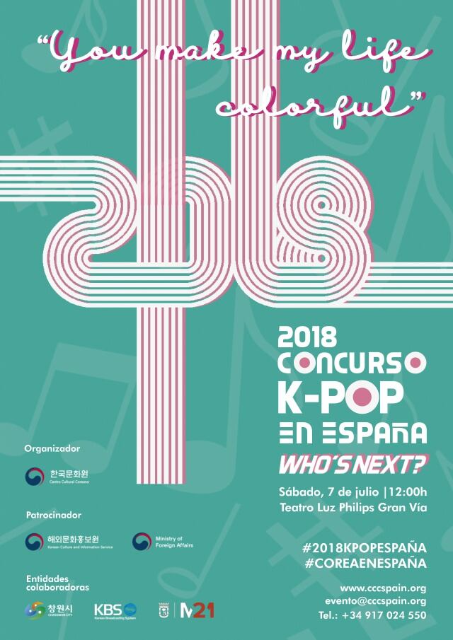 Llega el Concurso K-Pop de España