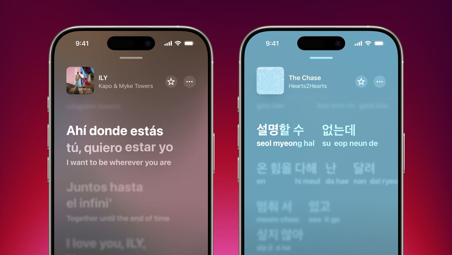 Nueva funcionalidad de Apple Music de traducción de letras