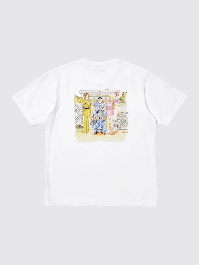 Uniqlo x Sueisha Collection