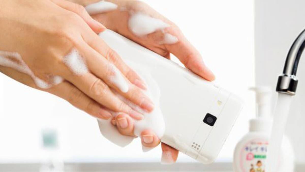 Cómo funciona el Smartphone que se puede lavar con agua y jabón